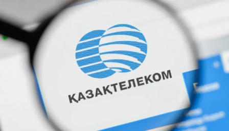 Передачу одного из мобильных операторов АО «Казахтелеком» новому инвестору обсудили в Правительстве