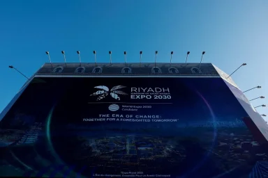 Саудовская Аравия примет Всемирную выставку «Экспо-2030»