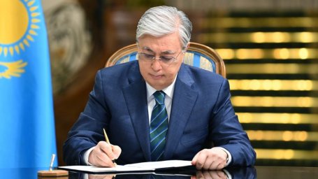 Касым-Жомарт Токаев подписал закон о возврате государству незаконно приобретенных активов