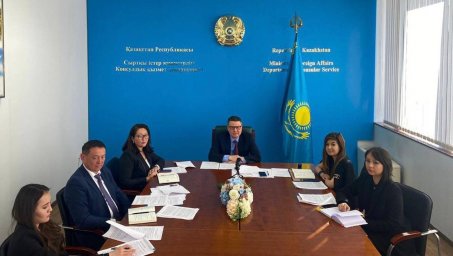 Казахстан и Черногория «сверили часы» в консульской сфере