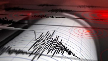 В Алматинской области было зарегистрировано землетрясение