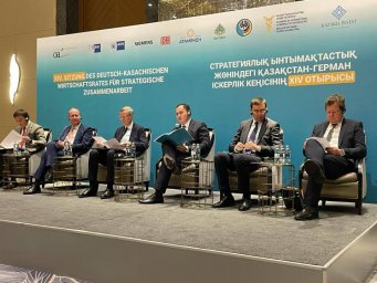 Казахстан намерен наращивать сотрудничество с Германией