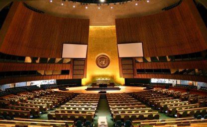 Генассамблея ООН осудила действия России по присоединению четырех новых территорий
