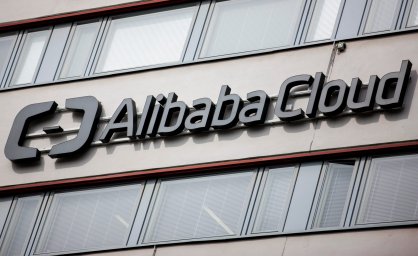 Bloomberg узнал о сокращении 7% персонала облачного подразделения Alibaba