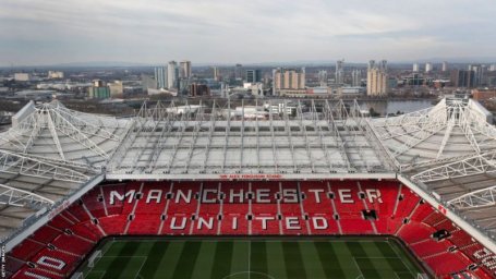 Фонд катарского шейха хочет купить английский футбольный клуб "Манчестер Юнайтед"