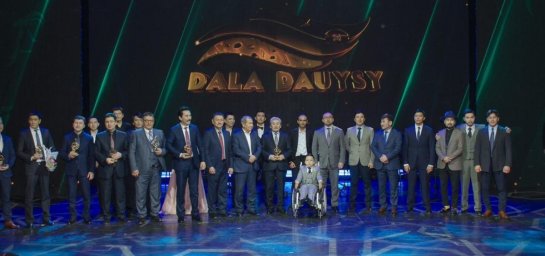 Объявлены победители творческого конкурса Dala Dauysy