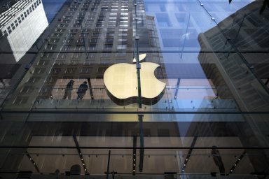Аналитики предупредили о риске снижения рыночной стоимости Apple ниже $2 трлн