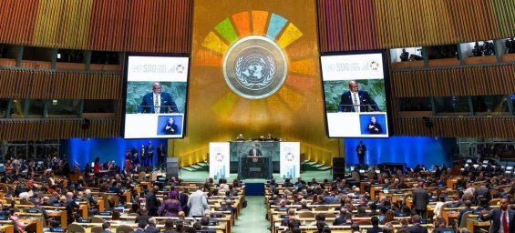 Экстренное заседание СБ ООН по ситуации в Нагорном Карабахе состоится 21 сентября