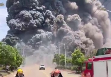 Взрыв произошел на химическом заводе в Китае