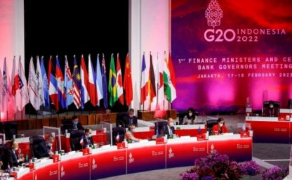 Главы финансовых ведомств G20 проведут встречу на Бали