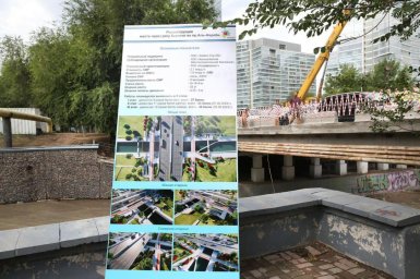 Реконструкция моста через реку Есентай: после реконструкции будут высажены 600 деревьев