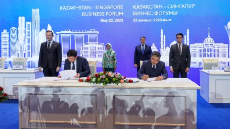 Документы на $275 млн подписаны по итогам казахстанско-сингапурского бизнес-форума в Астане