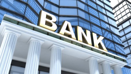 ​13 банков привлекли к ответственности в Алматы