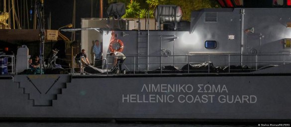Греция просит ЕС помочь расследованию трагедии с мигрантами