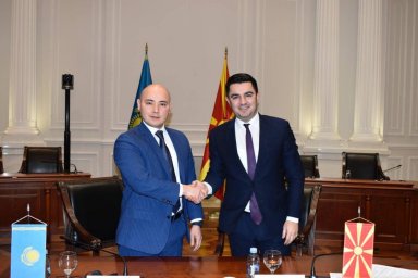 Казахстан и Северная Македония укрепляют экономическое сотрудничество
