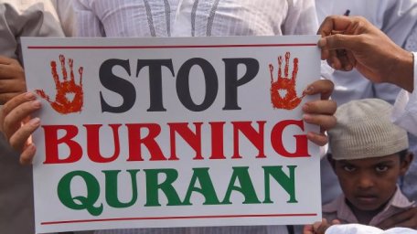 Заседание глав МИД стран ОИС по акциям с сожжением Корана пройдет на следующей неделе