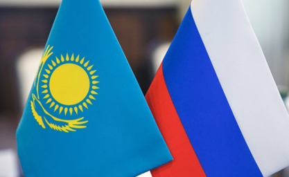 О проведении 121-го заседания Совместной казахстанско-российской демаркационной комиссии