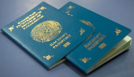 По силе паспорта Казахстан занимает лишь 53-е место из 91