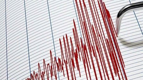 В 400 км от Алматы зарегистрировали землетрясение