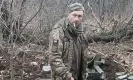 "Слава Украине!": что известно о расстреле пленного
