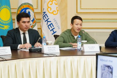 ​Палата предпринимателей Алматы и New Ventures (inDrive) подписали меморандум о сотрудничестве