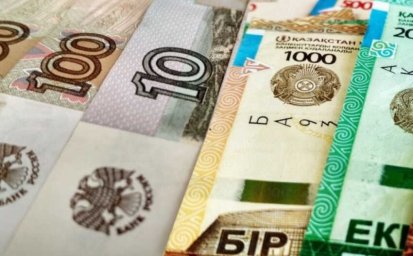В Нацбанке прокомментировали ситуацию с курсом рубля