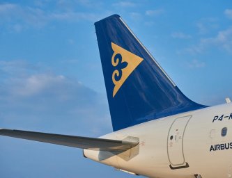Суд оштрафовал Air Astana и предписал не завышать стоимость билетов