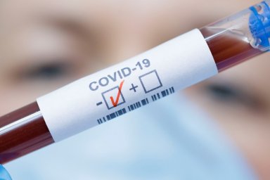 COVID-19: по состоянию на 11 апреля заболело 12 человек