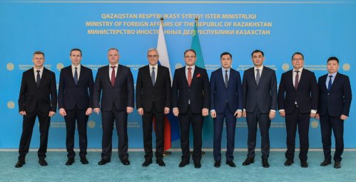 Состоялись казахстанско-российские консультации по обсуждению общеевропейского сотрудничества