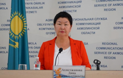 В Акмолинской области уволена чиновница после коррупционного скандала