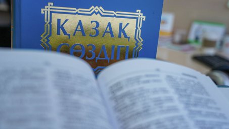 Можно ли девушкам заниматься кокпаром (козлодраньем)? Обзор казахской прессы