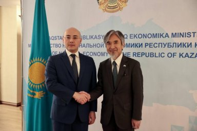 Вопросы углубления экономического сотрудничества между Казахстаном и Японией обсудили в МНЭ РК