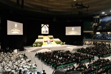 Глава МИД РК принял участие в церемонии государственных похорон бывшего Премьер-Министра Японии