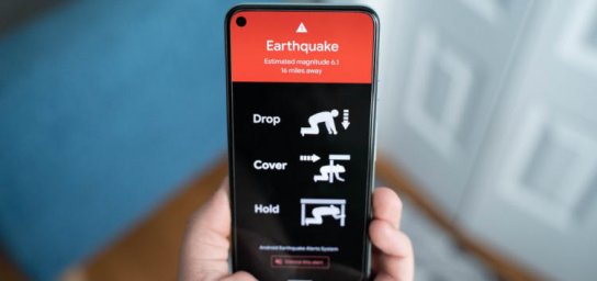 Операторы отправили оповещение о землетрясении вовремя — Минцифры РК