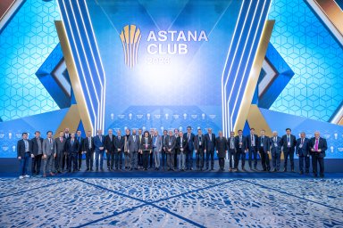 ​Новую архитекутуру безопасности в Евразии обсудили эксперты «Астана клуба»