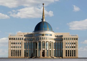 Ряду казахстанцев присуждены государственные награды