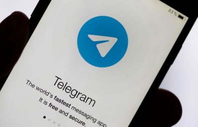 Telegram объявил о запуске Premium-подписки