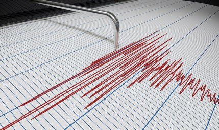 Землетрясение зарегистрировано в 176 км от Алматы