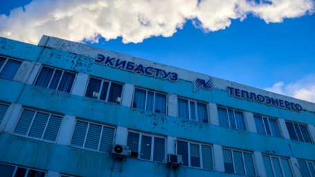 Работу ТЭЦ Экибастуза обещают стабилизировать до конца января