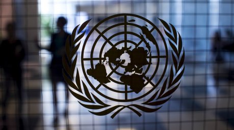 ООН собрала около $100 млн на гумпомощь сектору Газа