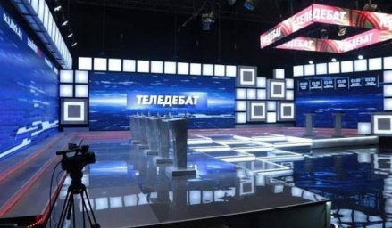 ​Предвыборные теледебаты политических партий пройдут в прямом эфире телеканала «Хабар»
