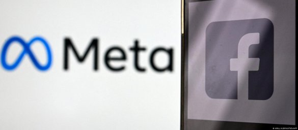 ЕС наложил рекордный штраф на Meta из-за защиты данных