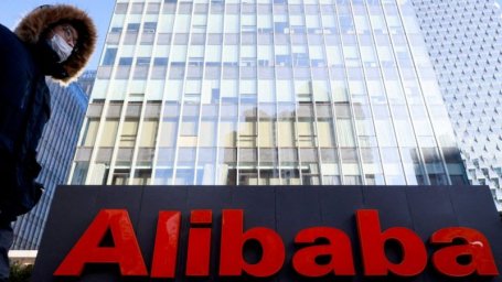 Tongyi Qianwen: китайская компания Alibaba выпустит свой чатбот - конкурента ChatGPT